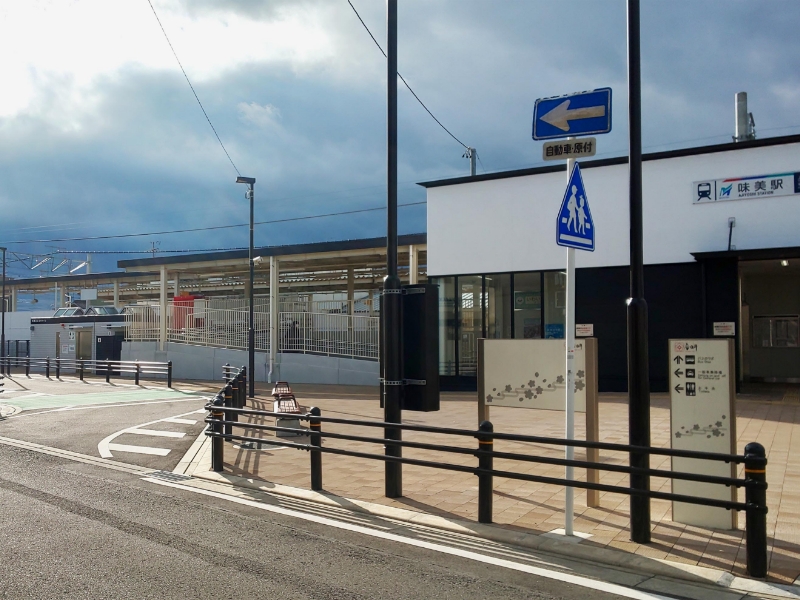 名古屋鉄道小牧線 味美駅 東駅前広場