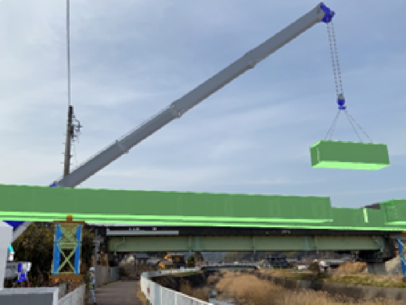 AR技術を用いた橋梁上部工架設時のイメージ
