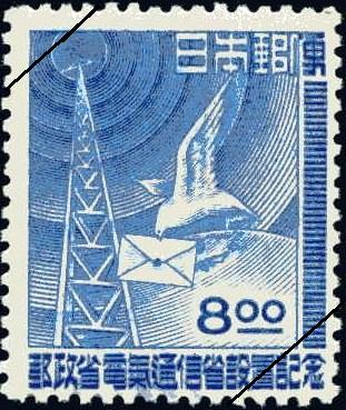 レビュー高評価の商品！ 東北区 中国解放区切手 №29 A 22SE 1948年 李兆麟将軍 SC#1L76-77a アジア