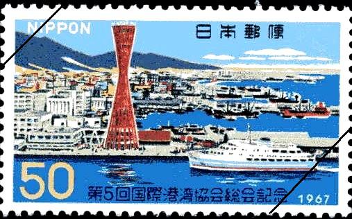 橋の切手（日本）